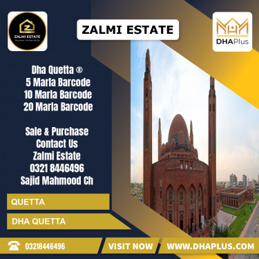 5 Marla Residential File for Sale in DHA Quetta, Quetta - (DP-39324)