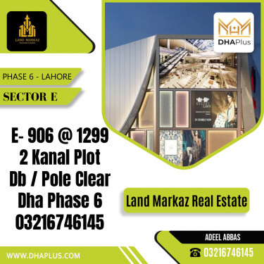 2 Kanal Residential Plot for Sale in Sector E -  Phase 6, Lahore - (DP-39328)