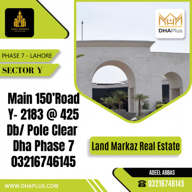 1 Kanal Residential Plot for Sale in Sector Y -  Phase 7, Lahore - (DP-39330)