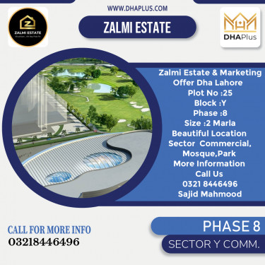 2 Marla Commercial Plot for Sale in Sector Y Commercial -  Phase 8, Lahore - (DP-39338)