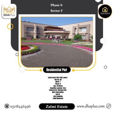 20 Marla Residential Plot for Sale in Sector F -  Phase 6, Lahore - (DP-39348)