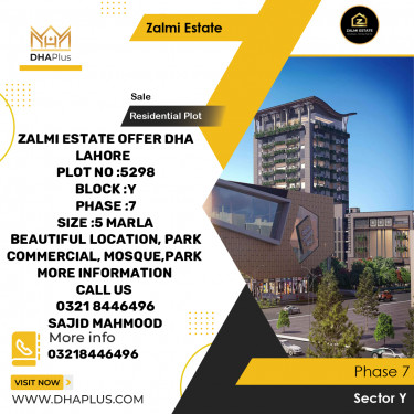 5 Marla Residential Plot for Sale in Sector Y -  Phase 7, Lahore - (DP-39351)