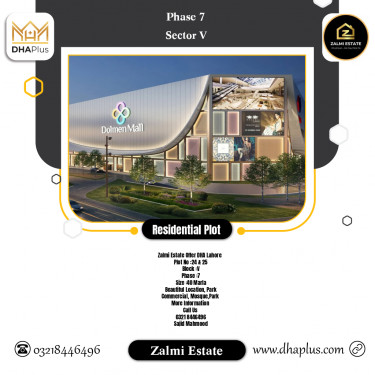 40 Marla Residential Plot for Sale in Sector V -  Phase 7, Lahore - (DP-39356)