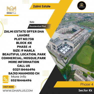 9 Marla Residential Plot for Sale in Sector KK -  Phase 4, Lahore - (DP-39375)