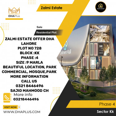 9 Marla Residential Plot for Sale in Sector KK -  Phase 4, Lahore - (DP-39377)