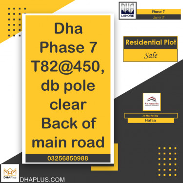 1 Kanal Residential Plot for Sale in Sector T -  Phase 7, Lahore - (DP-39380)