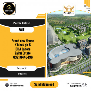 10 Marla Residential House for Sale in Sector K -  Phase 5, Lahore - (DP-39385)