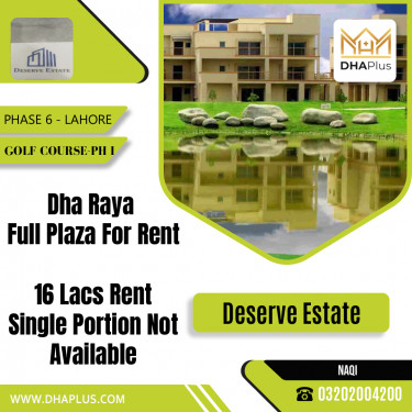 8 Marla Commercial Plaza for Rent in Golf Course-Ph I -  Phase 6, Lahore - (DP-39386)