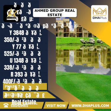 1 Kanal Residential Plot for Sale in Sector Y -  Phase 7, Lahore - (DP-39387)
