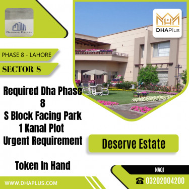 1 Kanal Required Residential Plot in Sector S -  Phase 8, Lahore - (DP-39389)