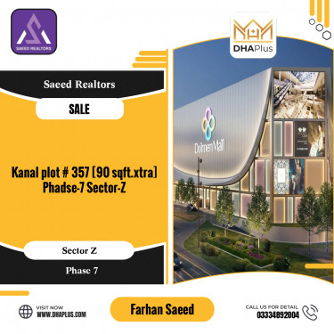 1 Kanal Residential Plot for Sale in Sector Z -  Phase 7, Lahore - (DP-39392)