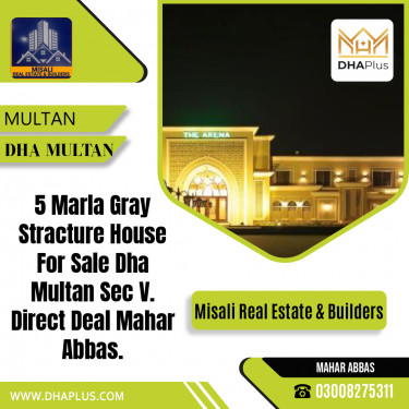 5 Marla Residential House for Sale in DHA Multan, Multan - (DP-39398)