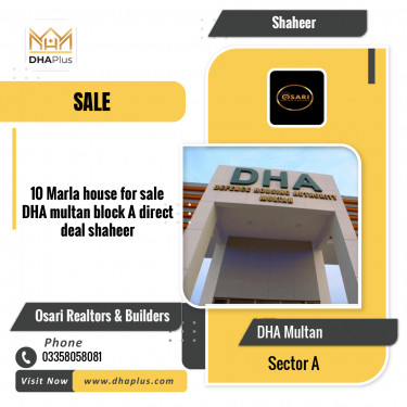 10 Marla Residential House for Sale in Sector A -  DHA Multan, Multan - (DP-39399)
