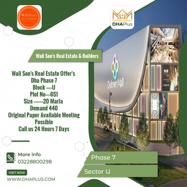 20 Marla Residential Plot for Sale in Sector U -  Phase 7, Lahore - (DP-39402)