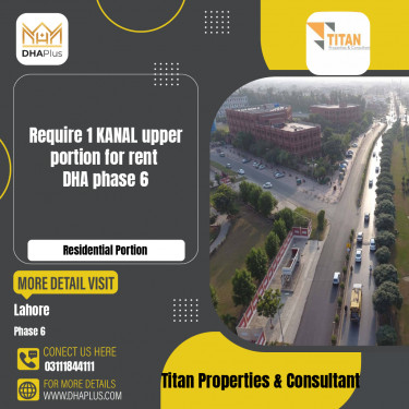 1 Kanal Required Residential Portion in Phase 6, Lahore - (DP-39410)