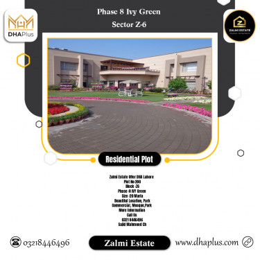 1 Kanal Residential Plot for Sale in Sector Z-6 -  Phase 8 Ivy Green, Lahore - (DP-39413)