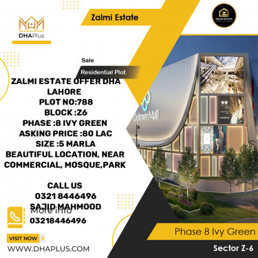 5 Marla Residential Plot for Sale in Sector Z-6 -  Phase 8 Ivy Green, Lahore - (DP-39420)