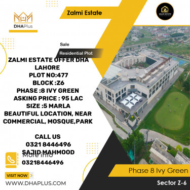 5 Marla Residential Plot for Sale in Sector Z-6 -  Phase 8 Ivy Green, Lahore - (DP-39422)