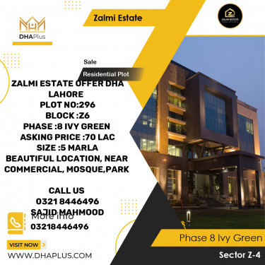 5 Marla Residential Plot for Sale in Sector Z-4 -  Phase 8 Ivy Green, Lahore - (DP-39423)