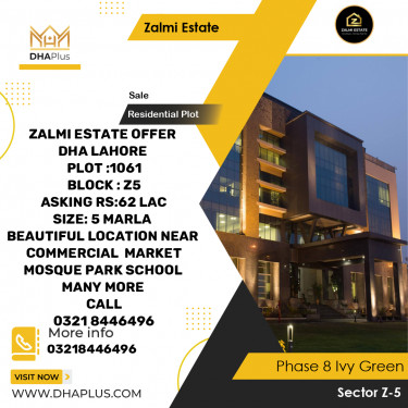 5 Marla Residential Plot for Sale in Sector Z-5 -  Phase 8 Ivy Green, Lahore - (DP-39424)