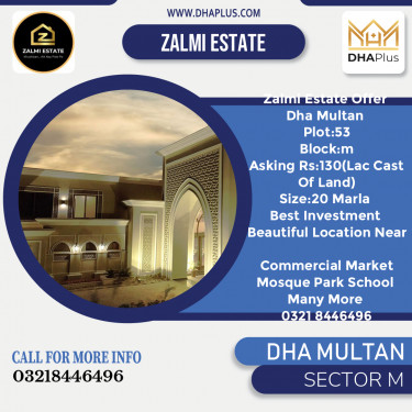 1 Kanal Residential Plot for Sale in Sector M -  DHA Multan, Multan - (DP-39428)