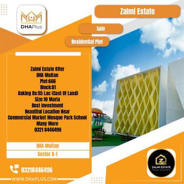 10 Marla Residential Plot for Sale in Sector B-1 -  DHA Multan, Multan - (DP-39434)