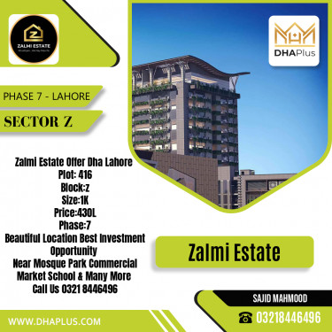 1 Kanal Residential Plot for Sale in Sector Z -  Phase 7, Lahore - (DP-39438)