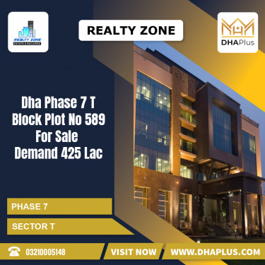 1 Kanal Residential Plot for Sale in Sector T -  Phase 7, Lahore - (DP-39447)