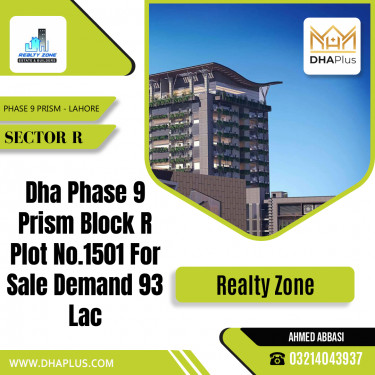 5 Marla Residential Plot for Sale in Sector R -  Phase 9 Prism, Lahore - (DP-39451)