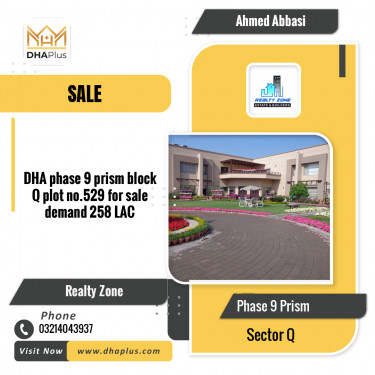 1 Kanal Residential Plot for Sale in Sector Q -  Phase 9 Prism, Lahore - (DP-39452)