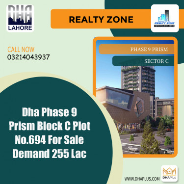 1 Kanal Residential Plot for Sale in Sector C -  Phase 9 Prism, Lahore - (DP-39453)