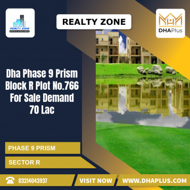 10 Marla Residential Plot for Sale in Sector R -  Phase 9 Prism, Lahore - (DP-39454)