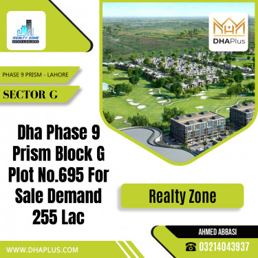 1 Kanal Residential Plot for Sale in Sector G -  Phase 9 Prism, Lahore - (DP-39455)