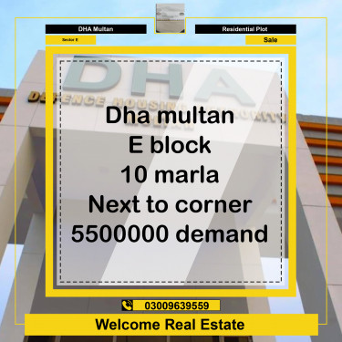 10 Marla Residential Plot for Sale in Sector E -  DHA Multan, Multan - (DP-39459)