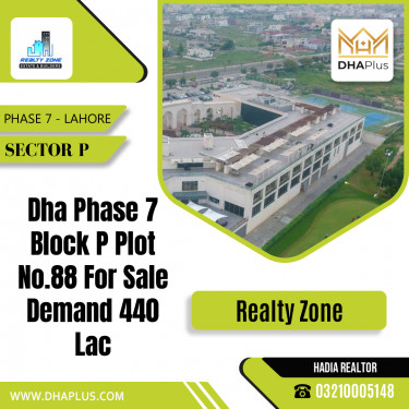 1 Kanal Residential Plot for Sale in Sector P -  Phase 7, Lahore - (DP-39461)