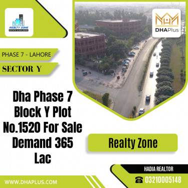 21 Marla Residential Plot for Sale in Sector Y -  Phase 7, Lahore - (DP-39463)