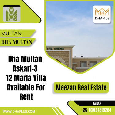 12 Marla Residential Villa for Rent in DHA Multan, Multan - (DP-39473)