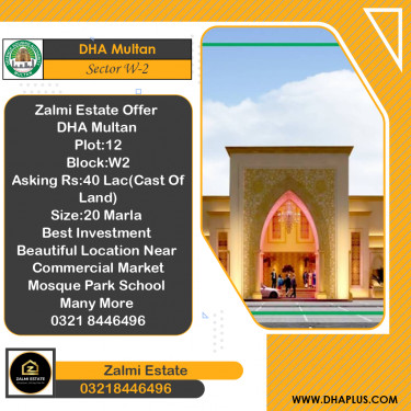 20 Marla Residential Plot for Sale in Sector W-2 -  DHA Multan, Multan - (DP-39479)