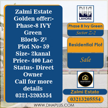 2 Kanal Residential Plot for Sale in Sector Z-2 -  Phase 8 Ivy Green, Lahore - (DP-39483)