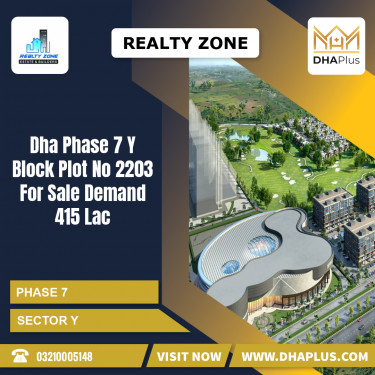 1 Kanal Residential Plot for Sale in Sector Y -  Phase 7, Lahore - (DP-39486)