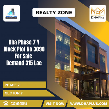 1 Kanal Residential Plot for Sale in Sector Y -  Phase 7, Lahore - (DP-39491)
