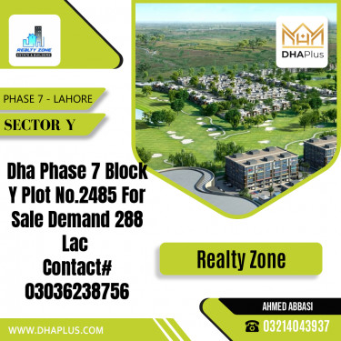 1 Kanal Residential Plot for Sale in Sector Y -  Phase 7, Lahore - (DP-39493)