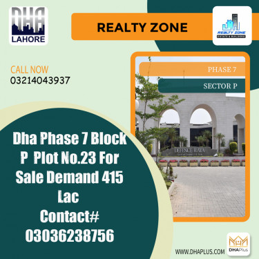 1 Kanal Residential Plot for Sale in Sector P -  Phase 7, Lahore - (DP-39495)