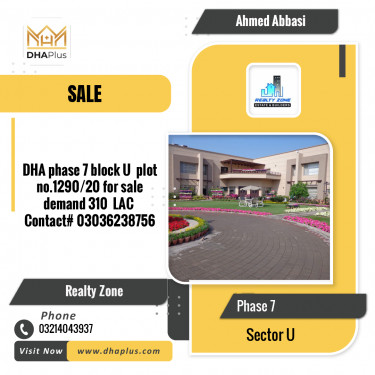 1 Kanal Residential Plot for Sale in Sector U -  Phase 7, Lahore - (DP-39498)