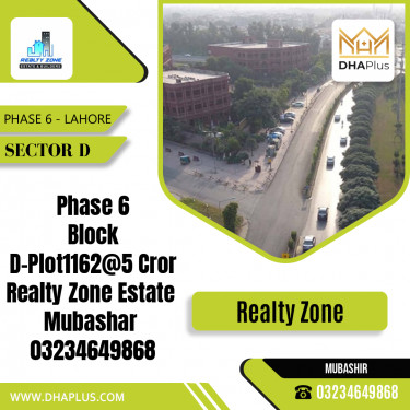 1 Kanal Residential Plot for Sale in Sector D -  Phase 6, Lahore - (DP-39499)
