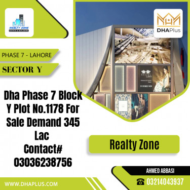 1 Kanal Residential Plot for Sale in Sector Y -  Phase 7, Lahore - (DP-39508)