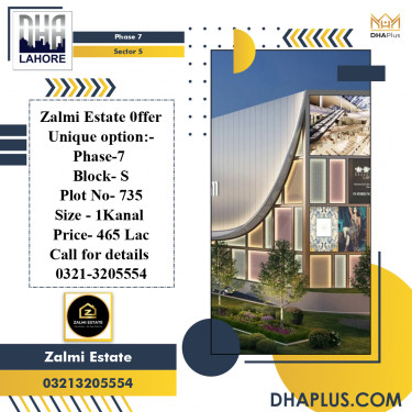 1 Kanal Residential Plot for Sale in Sector S -  Phase 7, Lahore - (DP-39515)