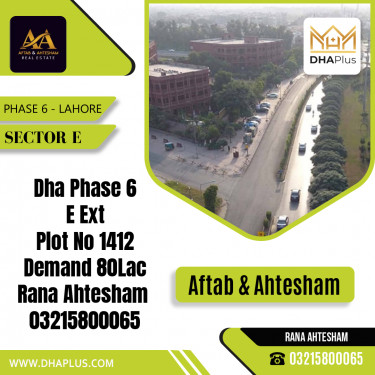 5 Marla Residential Plot for Sale in Sector E -  Phase 6, Lahore - (DP-39518)