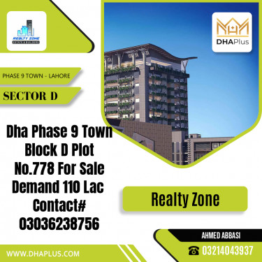 5 Marla Residential Plot for Sale in Sector D -  Phase 9 Town, Lahore - (DP-39519)