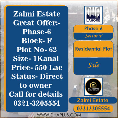 1 Kanal Residential Plot for Sale in Sector F -  Phase 6, Lahore - (DP-39527)